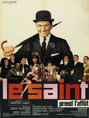 Святой выходит на след / Le Saint prend l'affût (1966) смотреть онлайн бесплатно в отличном качестве