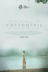 Хлопковый хвост / Cottontail (2024) смотреть онлайн бесплатно в отличном качестве