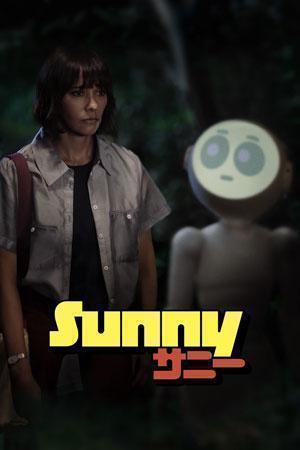 Санни / Sunny (2024) смотреть онлайн бесплатно в отличном качестве