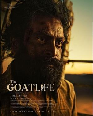 Козья жизнь / The Goat Life (2024) смотреть онлайн бесплатно в отличном качестве