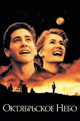 Октябрьское небо / October Sky (1999) смотреть онлайн бесплатно в отличном качестве