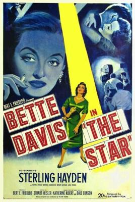 Звезда / The Star (1952) смотреть онлайн бесплатно в отличном качестве