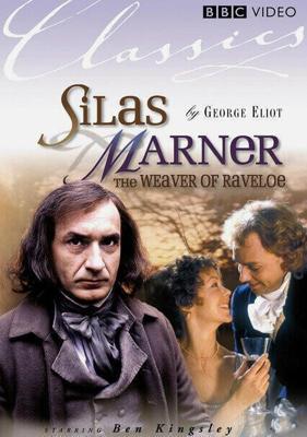 Сайлес Марнер: Ткач из Рейвлоу / Silas Marner: The Weaver of Raveloe (1985) смотреть онлайн бесплатно в отличном качестве