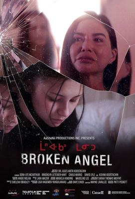 Сломанная Энджел / Broken Angel (None) смотреть онлайн бесплатно в отличном качестве