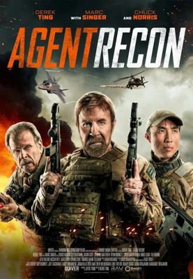 Агент разведки / Agent Recon (None) смотреть онлайн бесплатно в отличном качестве