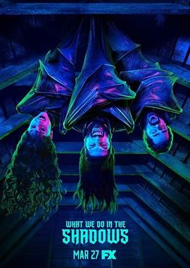 Чем мы заняты в тени (What We Do in the Shadows) 2019 года смотреть онлайн бесплатно в отличном качестве. Постер