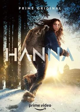 Ханна / Hanna (2019) смотреть онлайн бесплатно в отличном качестве