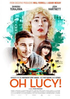 О, Люси! (Oh Lucy!) 2018 года смотреть онлайн бесплатно в отличном качестве. Постер