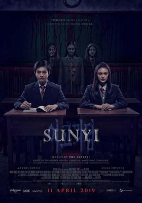 Астрал. Шепот мертвых / Sunyi (2019) смотреть онлайн бесплатно в отличном качестве