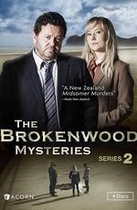 Тайны Броукенвуда / The Brokenwood Mysteries (None) смотреть онлайн бесплатно в отличном качестве