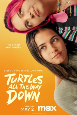 Черепахи – и нет им конца / Turtles All the Way Down () смотреть онлайн бесплатно в отличном качестве