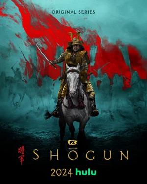 Сёгун / Shogun (None) смотреть онлайн бесплатно в отличном качестве