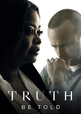 По правде говоря / Truth Be Told (2019) смотреть онлайн бесплатно в отличном качестве