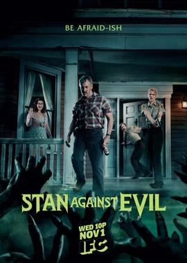 Стэн против сил зла / Stan Against Evil (2018) смотреть онлайн бесплатно в отличном качестве