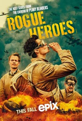 САС: Неизвестные герои / SAS Rogue Heroes (2022) смотреть онлайн бесплатно в отличном качестве