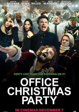 Новогодний корпоратив / Office Christmas Party (2016) смотреть онлайн бесплатно в отличном качестве