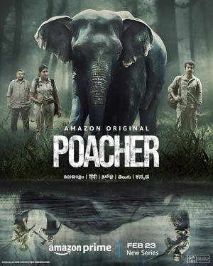 Браконьер / Poacher (None) смотреть онлайн бесплатно в отличном качестве