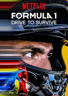 Формула 1: Гоняться, чтобы выжить / Formula 1: Drive to Survive () смотреть онлайн бесплатно в отличном качестве