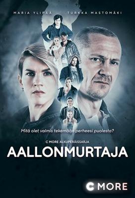 Добро пожаловать в Техас / Aallonmurtaja (2017) смотреть онлайн бесплатно в отличном качестве