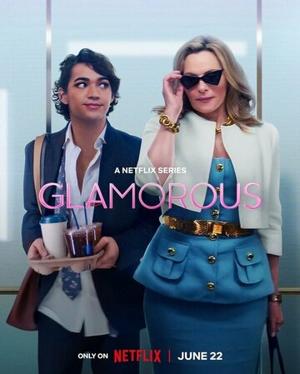 Гламур / Glamorous () смотреть онлайн бесплатно в отличном качестве