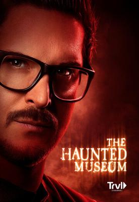 Музей с привидениями / The Haunted Museum (2021) смотреть онлайн бесплатно в отличном качестве