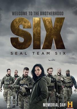 Шесть / Six (2017) смотреть онлайн бесплатно в отличном качестве