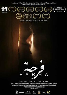 Фарха / Farha (2021) смотреть онлайн бесплатно в отличном качестве