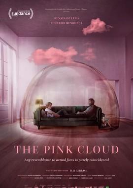 Розовое облако Розовое облако