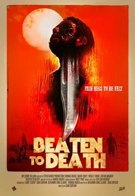 Избитый до смерти / Beaten to Death (2022) смотреть онлайн бесплатно в отличном качестве