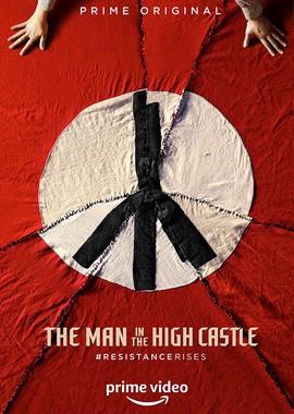 Человек в высоком замке / The Man in the High Castle () смотреть онлайн бесплатно в отличном качестве