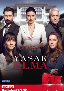 Запретный плод / Yasak Elma (2018) смотреть онлайн бесплатно в отличном качестве