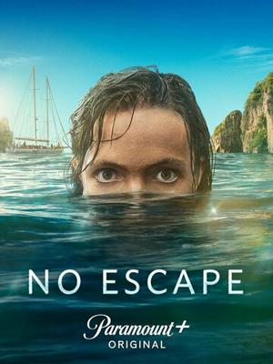 Выхода нет (No Escape)  года смотреть онлайн бесплатно в отличном качестве. Постер