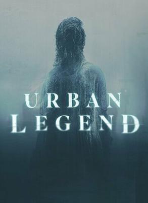 Городские легенды / Urban Legend (2022) смотреть онлайн бесплатно в отличном качестве