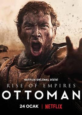 Восход Османской империи / Rise of Empires: Ottoman () смотреть онлайн бесплатно в отличном качестве