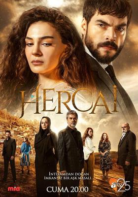 Ветреный / Hercai (2019) смотреть онлайн бесплатно в отличном качестве