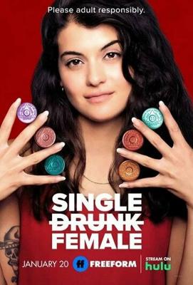 Одинокая пьющая женщина (Single Drunk Female) 2022 года смотреть онлайн бесплатно в отличном качестве. Постер