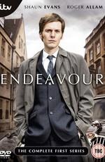 Индевор / Endeavour () смотреть онлайн бесплатно в отличном качестве