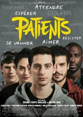 Пациенты / Patients (2016) смотреть онлайн бесплатно в отличном качестве