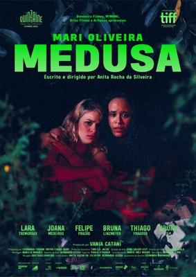 Медуза / Medusa (2021) смотреть онлайн бесплатно в отличном качестве