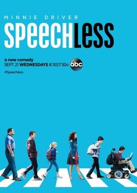 Просто нет слов / Speechless (2016) смотреть онлайн бесплатно в отличном качестве