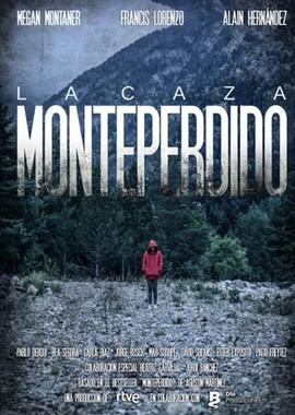 Охота. Монте-Пердидо / La caza. Monteperdido (2019) смотреть онлайн бесплатно в отличном качестве