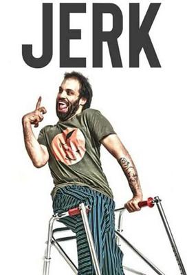 Придурок / Jerk (2019) смотреть онлайн бесплатно в отличном качестве