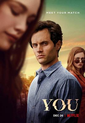 Ты / You (2018) смотреть онлайн бесплатно в отличном качестве