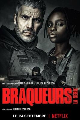 Налётчики / Braqueurs (2021) смотреть онлайн бесплатно в отличном качестве