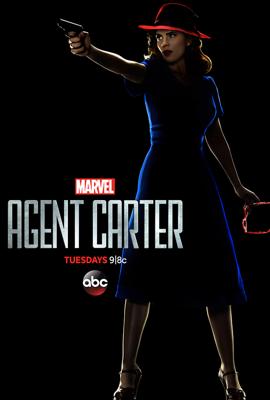 Агент Картер / Agent Carter () смотреть онлайн бесплатно в отличном качестве