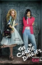 Дневники Кэрри / The Carrie Diaries () смотреть онлайн бесплатно в отличном качестве