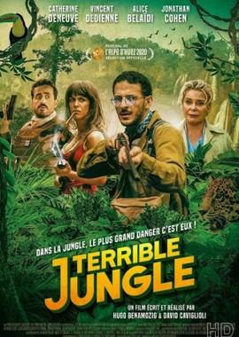 Ужасные джунгли / Terrible jungle (None) смотреть онлайн бесплатно в отличном качестве