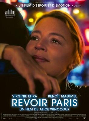 Воспоминания о Париже / Revoir Paris (2022) смотреть онлайн бесплатно в отличном качестве