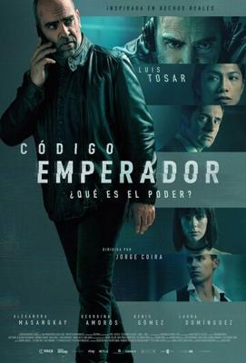 Код: Император / Código Emperador (2022) смотреть онлайн бесплатно в отличном качестве