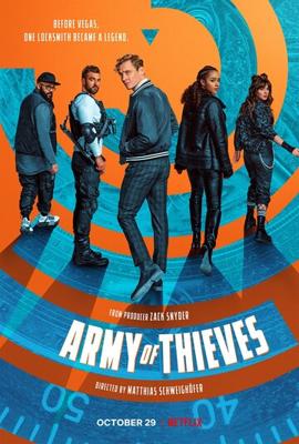 Армия воров / Army of Thieves (2021) смотреть онлайн бесплатно в отличном качестве